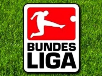 Bundesliga. Федеральная бун лига