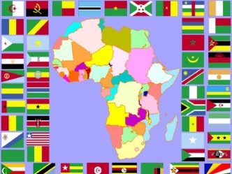 Страны Африки