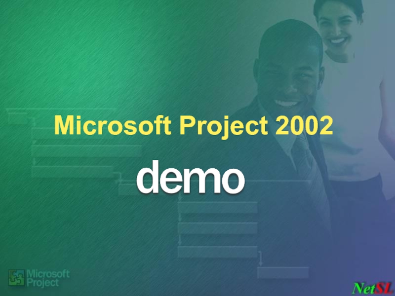 Microsoft Project 2002