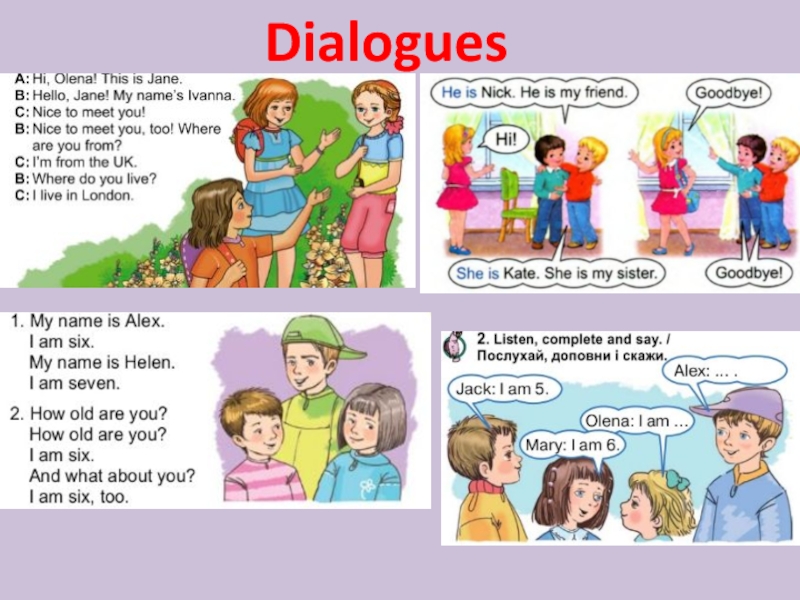 Диалог на английском 4 класс. Диалог. Dialogues. English dialogues for Kids. Dialogues in English for children.