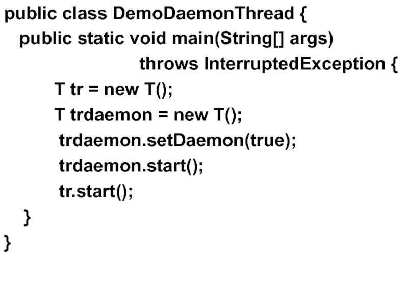 Class void static java