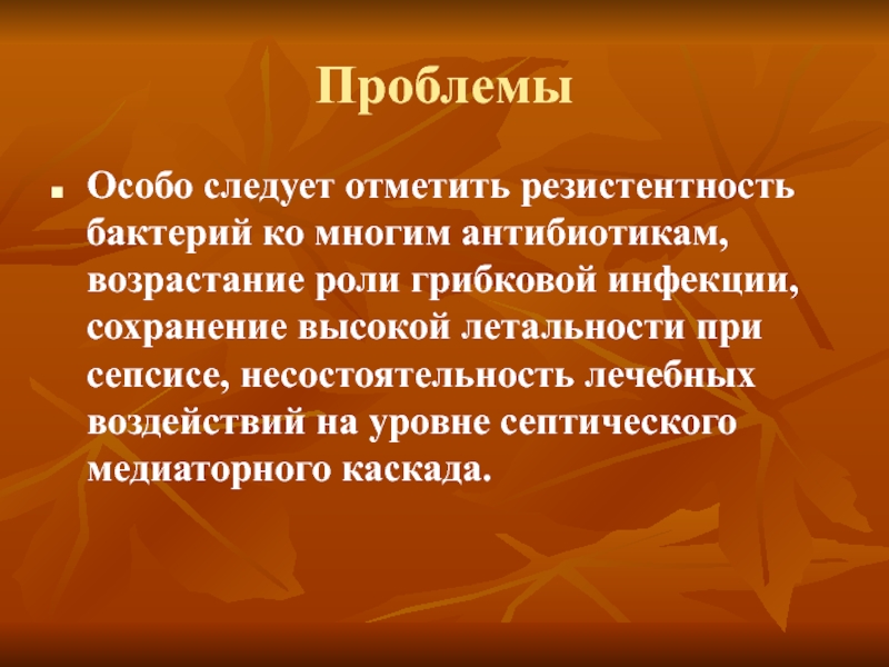 Н особо. История происхождения вальса. Вывод о балете. Реферат история вальса. Фигурный вальс доклад.