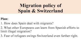 Migration policy of Spain & Switzerland