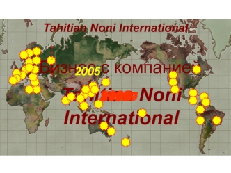 Tahitian Noni     International
