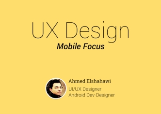 UI/UX Design