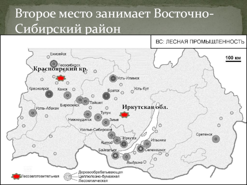 Карта алюминиевая промышленность