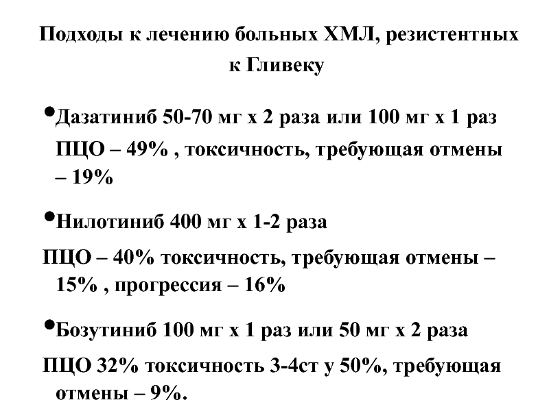 Как преобразовать в хмл файл