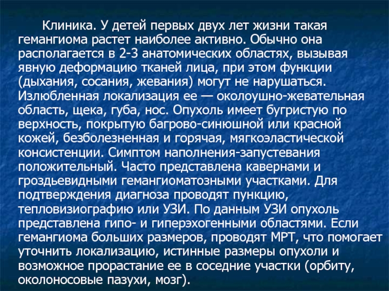 В а ковда великий план преобразования природы