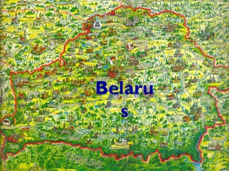 The Republic of Belarus