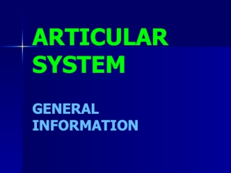 Articular system