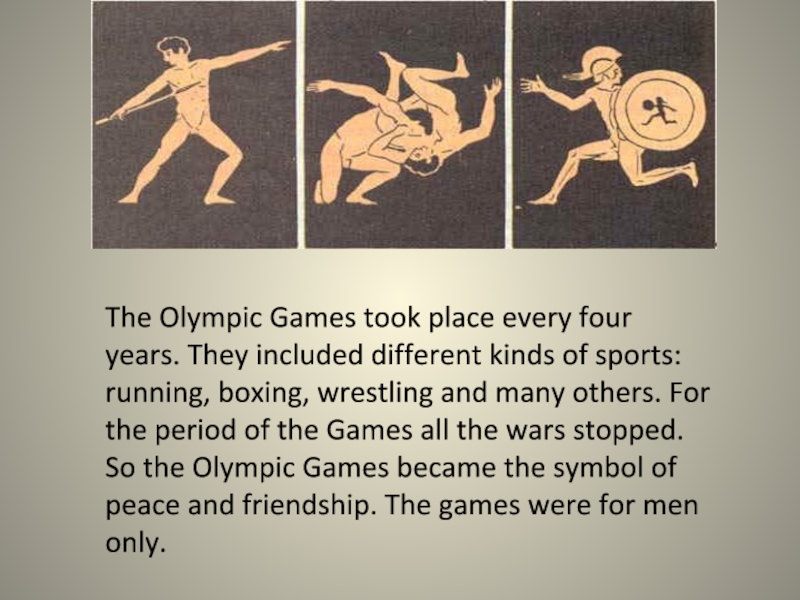 Реферат На Тему Olympic Games