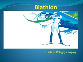 Biathlon