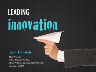 Leading Innovation in Entrepreneurship