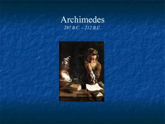 Archimedes. Mini Planitarium