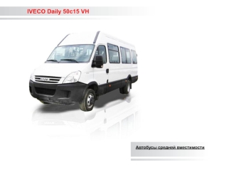 IVECO Daily 50c15 VH