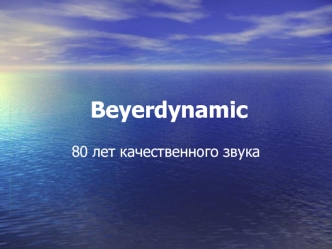 Beyerdynamic