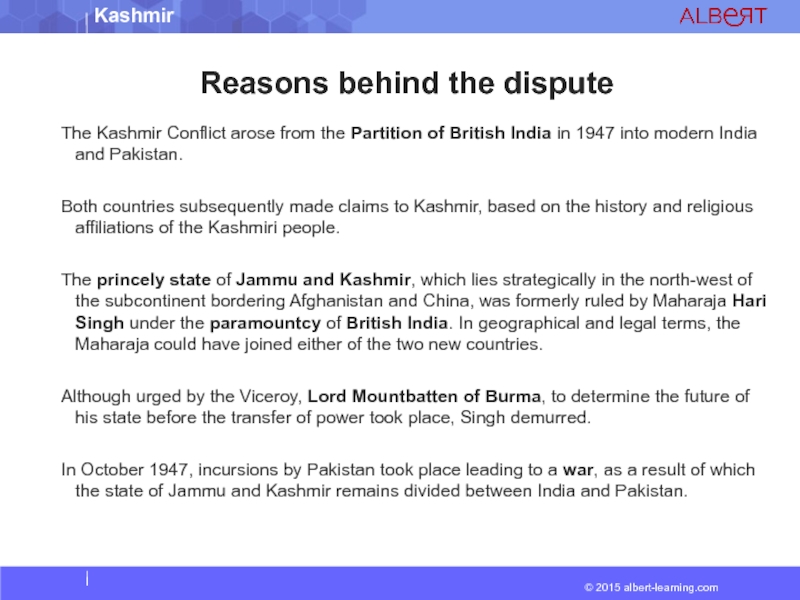 Доклад: Кашмир