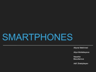 Smartphones. Definition of smartphone