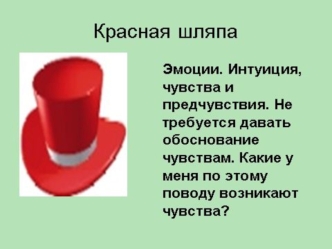 Покровский Очерки Москвы. Группа: Абрайтите Анастасия, Курносов Андрей, Процевская Лидия, Сучков Владислав, Филатов Антон.