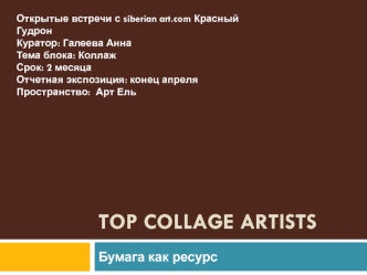 Top collage artists
