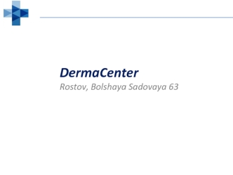 DermaCenter