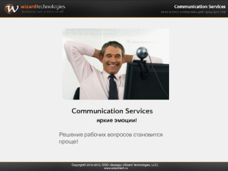 Communication Services