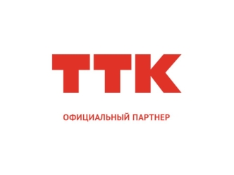 ТВ