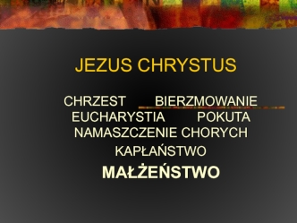 Jezus Chrystus