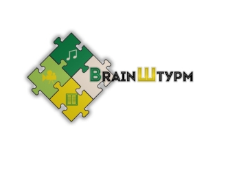 Игра Brain Штурм