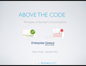 Above the Code: Principles of Startup Communications