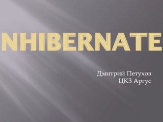 NHibernate