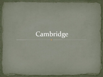 Cambridge (English Cambridge, literally 
