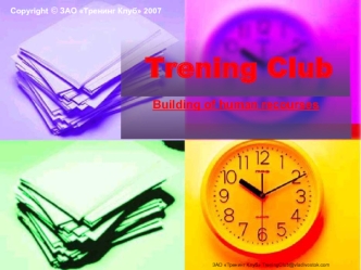 Trening Club