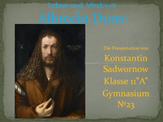 Leben und Werk von Albrecht Durer