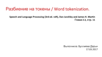 Word tokenization