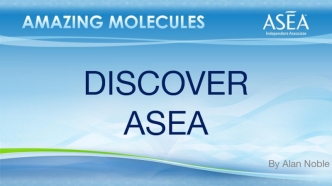 Discover ASEA