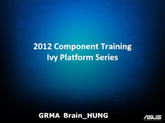 2012 Component Training Ivy Platform Series