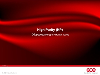 High Purity (HP)