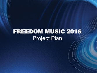 FM - 2016. Project рlan. Мультиграф