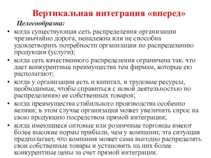 Как называется информация не существующая в реальности имитация с помощью компьютеров