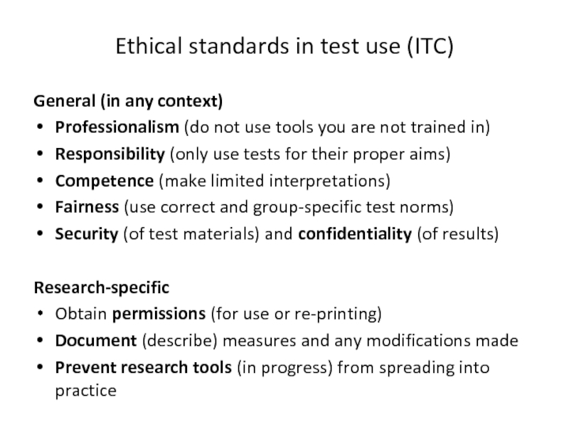 Реферат: Ethical Procedures And Guidelines Defining Pschycological Research