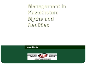 Management in Kazakhstan: Myths and Realities