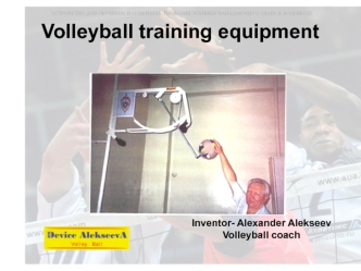 Volleyball training equipment