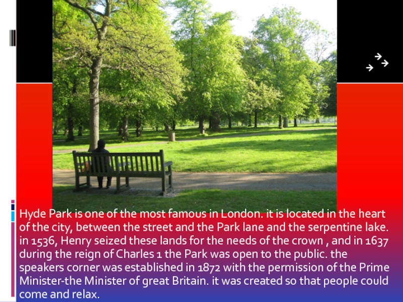 Информация про парк. Hyde Park London презентация. Гайд парк презентация. Гайд парк на английском языке. Презентация на тему Hyde Park.
