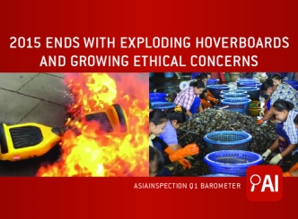 2015 Ends With Exploding Hoverboards And Growing Ethical Concerns