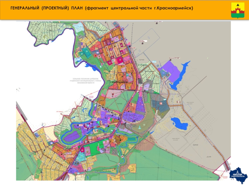 Карта красноармейска московской