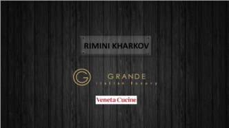 Rimini Кharkov. Grande. Italian luxury