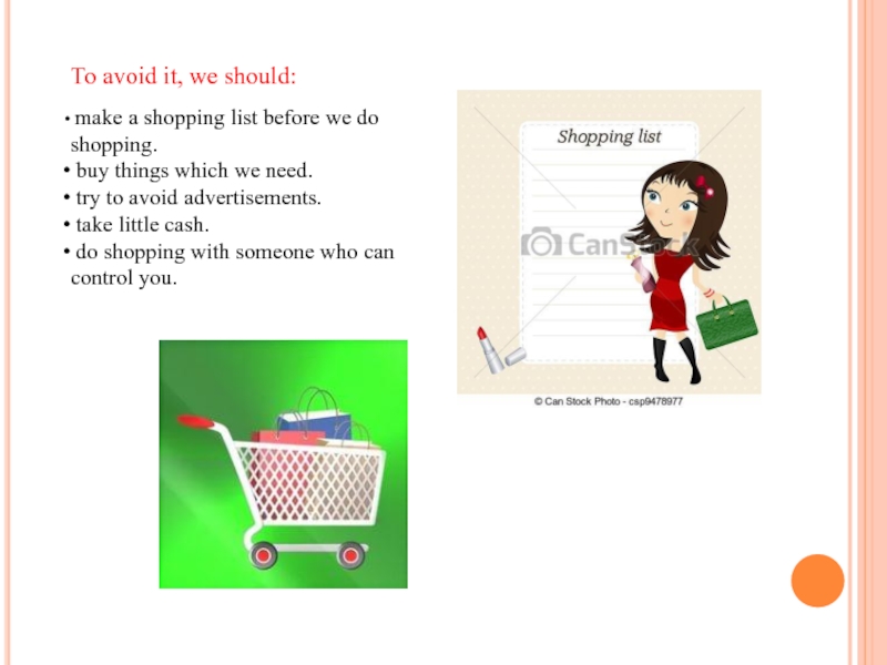 Should make. Shopping do или make. Make the shopping. Do or make shopping. Shopping list.