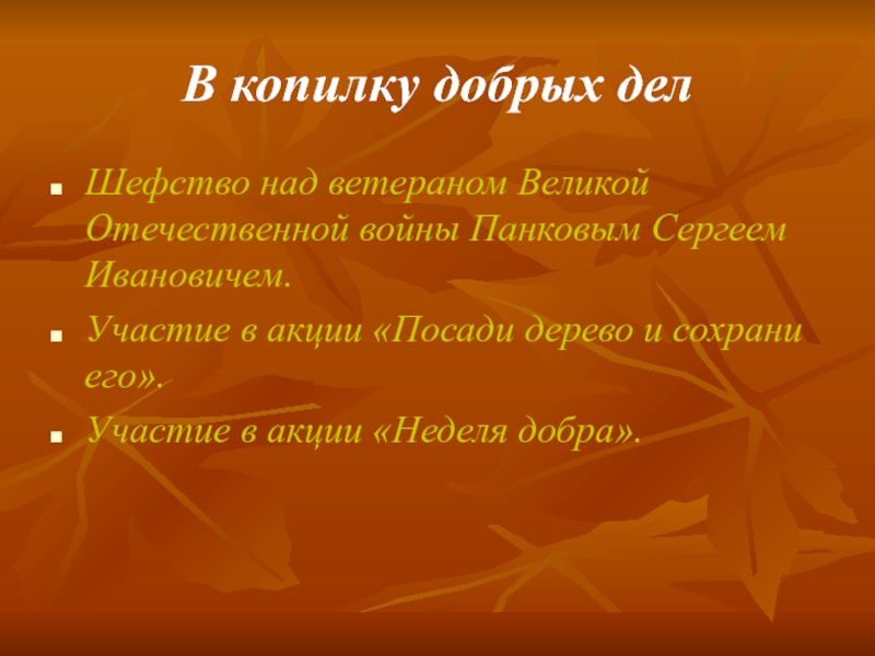 Диалог встреча друзей. Диалог на тему встреча друзей. Диалог на тему встреча старых друзей. Составить диалог встреча друзей.