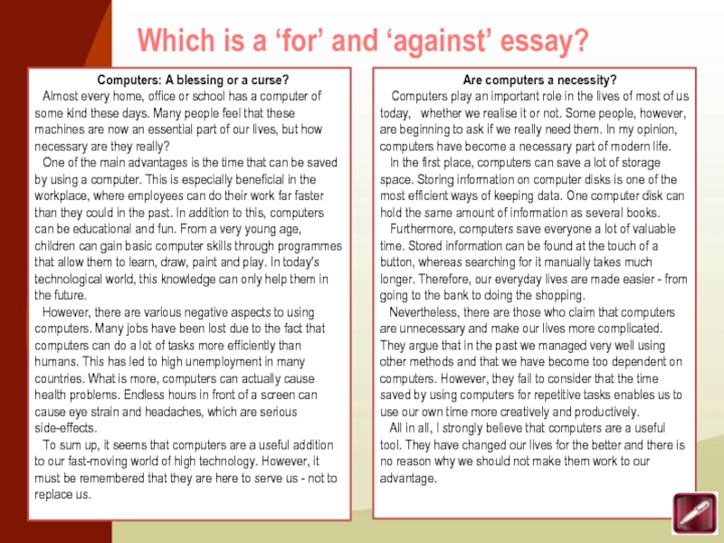 Сочинения ис. Computers for and against essay. For and against essay. For and against essay темы. For and against essay структура.